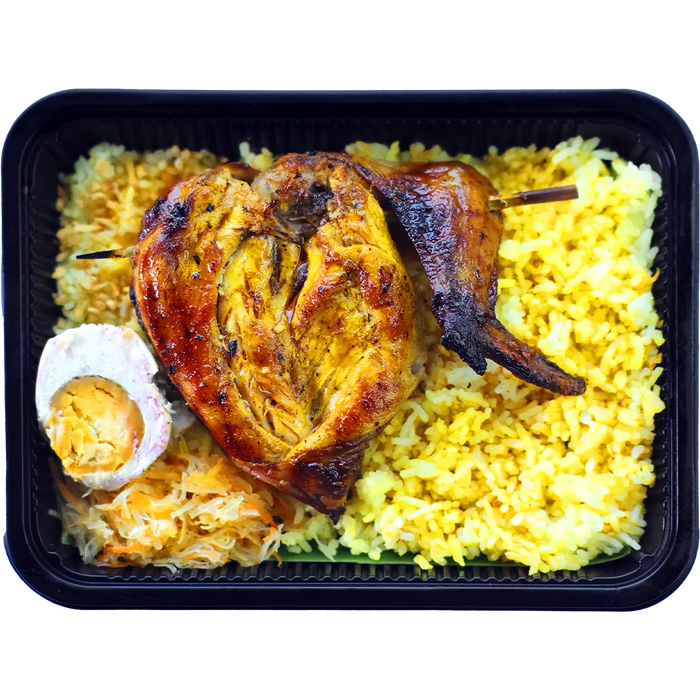 Inasal Pecho with Rice