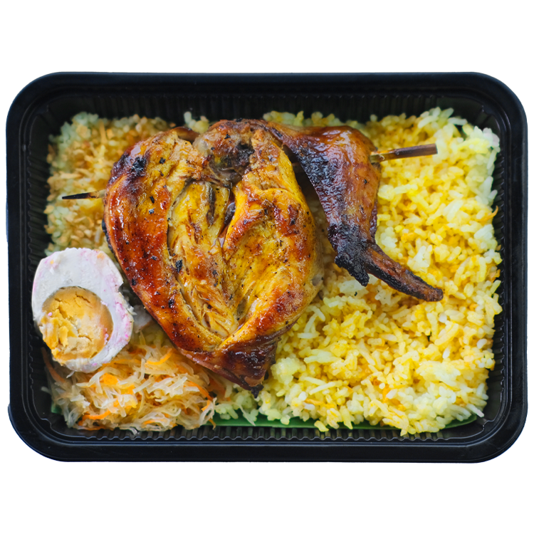 Inasal Pecho with Rice — Chickey's Inasal